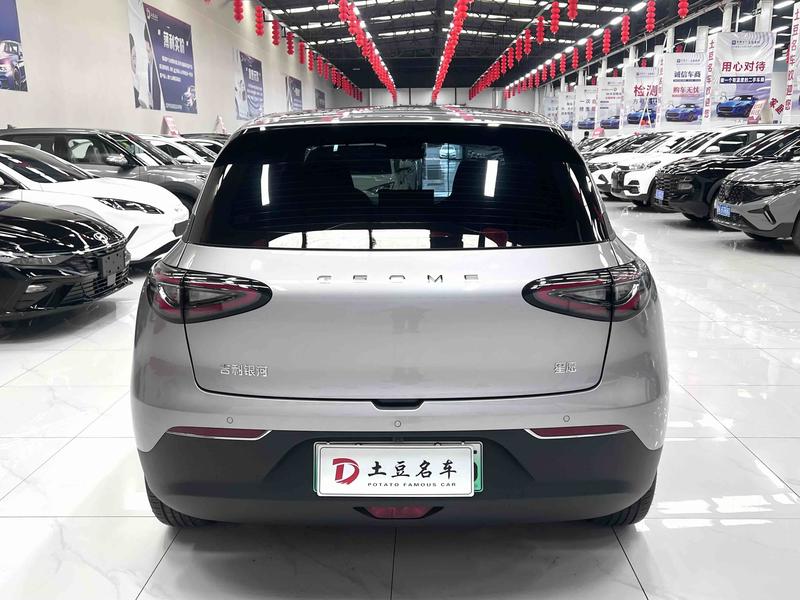 Geely Galaxy Geome, 2026 — фото 5 из 12