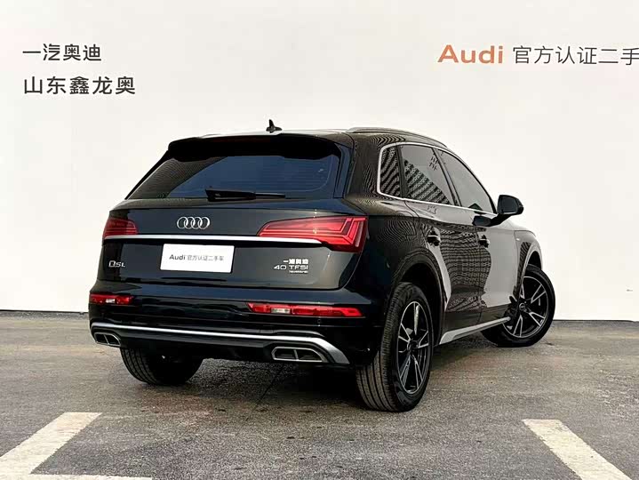 Audi Q5L, 2024 — фото 5 из 9