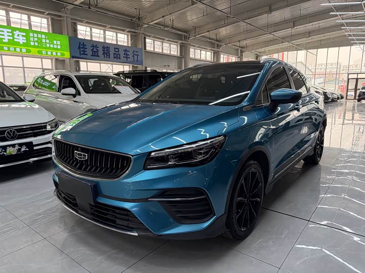 Geely Emgrand GS, 2021 — купить в Казани под ключ