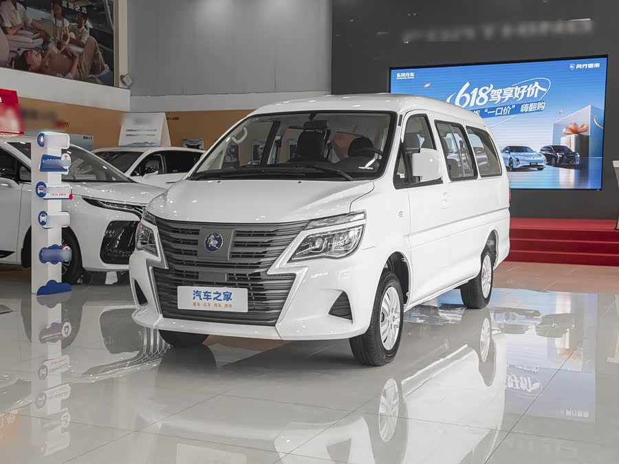 Dongfeng Forthing Lingzhi M5 EV, 2026 — купить в Самаре под ключ