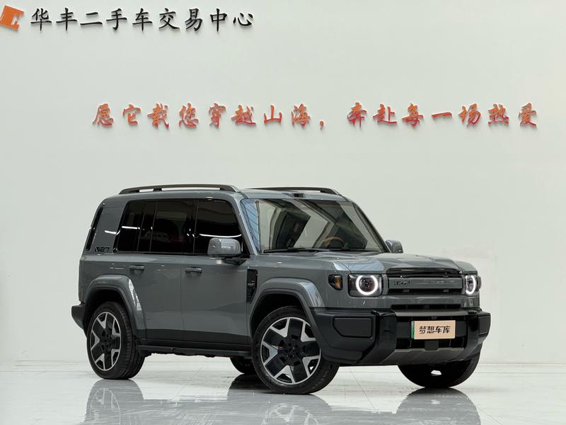 Chery iCar V27, 2026 — фото 3 из 12