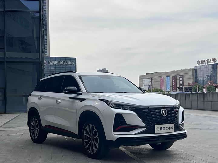Changan CS75 Plus, 2021 — фото 3 из 9