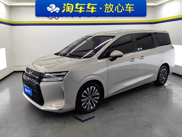 Wuling Starlight 730 Hybrid/EV, 2025 — купить в Санкт-Петербурге под ключ