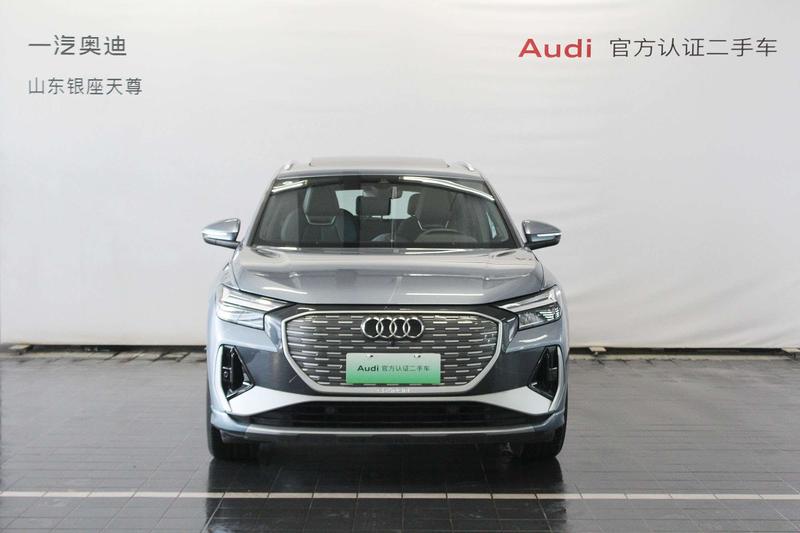 Audi Q4 e-tron, 2024 — фото 2 из 11