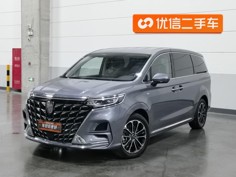 Roewe iMax 8, 2024 — купить в Самаре под ключ