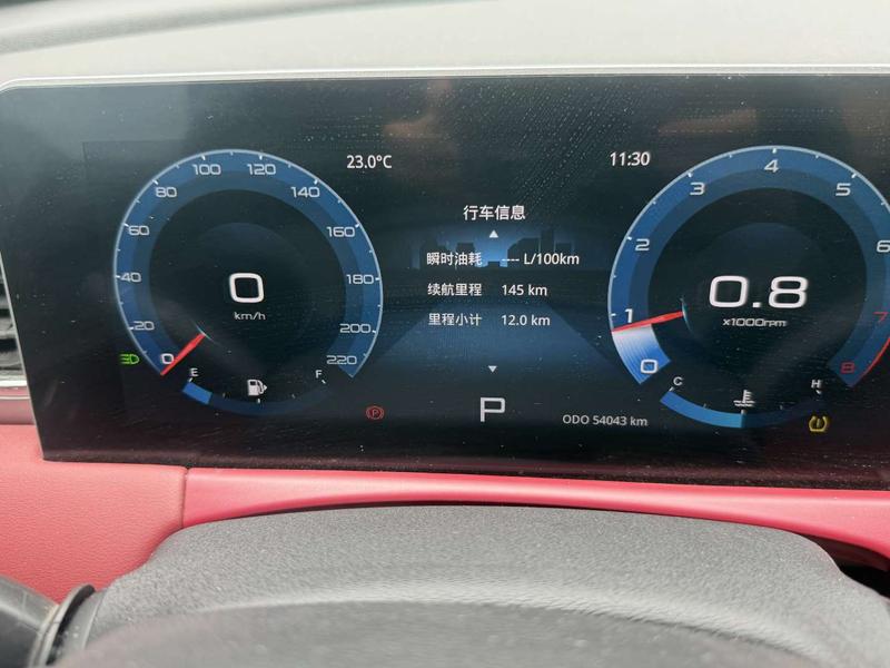 Jetour X70 Plus, 2023 — фото 9 из 12