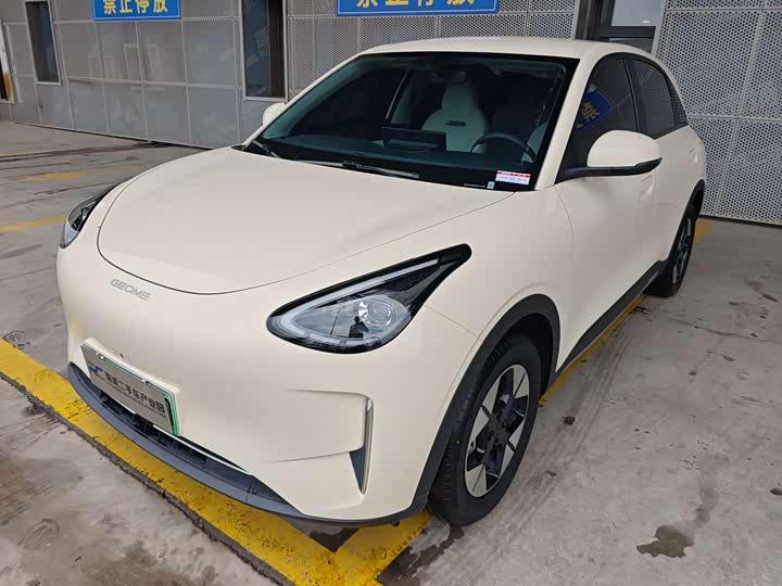 Geely Galaxy Geome, 2024 — купить в Ульяновске под ключ