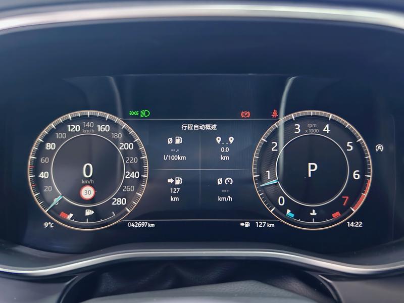 Jaguar XF L, 2023 — фото 8 из 12