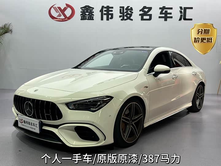 Mercedes-Benz CLA-Class AMG, 2023 — купить в Брянске под ключ