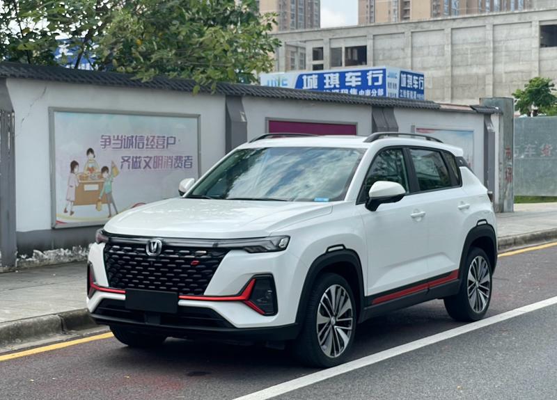 Changan CS35 Plus, 2022 — купить в Тамбове под ключ