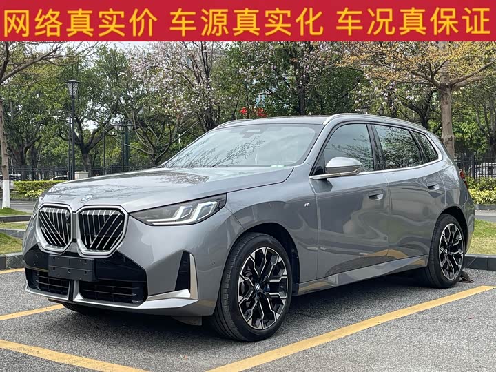 BMW X3, 2024 — купить в Калуге под ключ