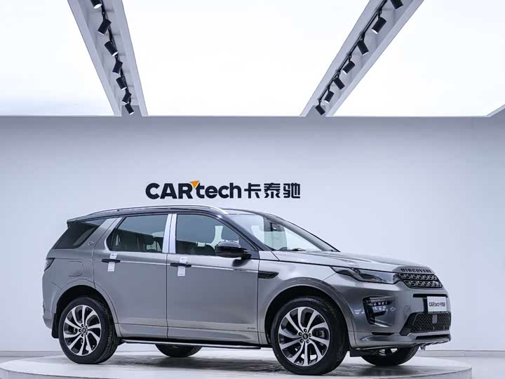 Land Rover Discovery Sport, 2021 — фото 4 из 9
