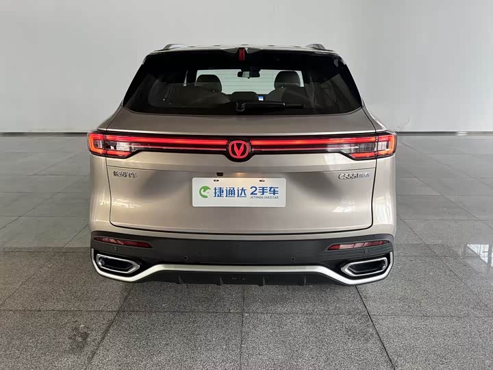 Changan CS55 Plus, 2025 — фото 7 из 9