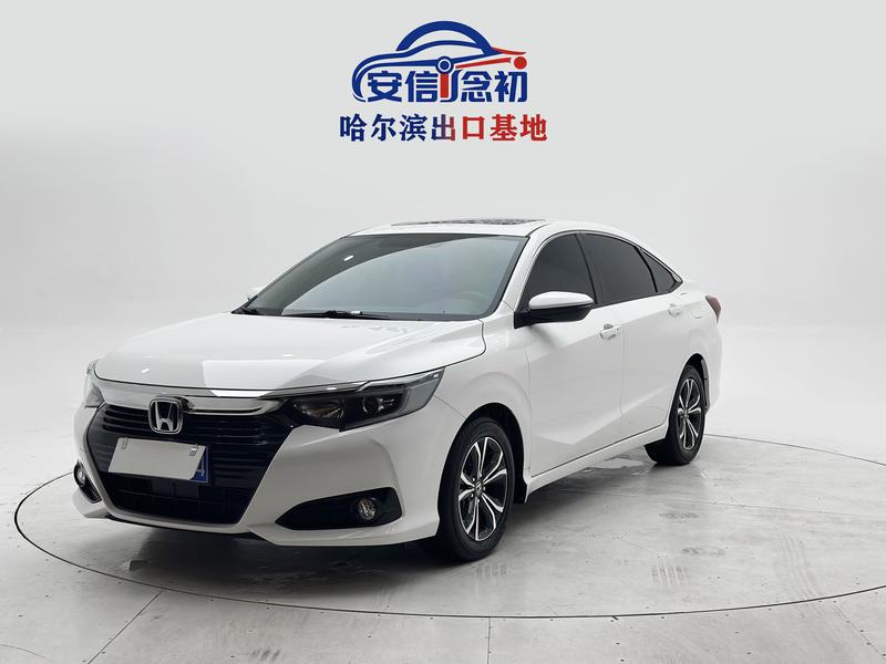 Honda Crider, 2022 — купить в Ярославле под ключ