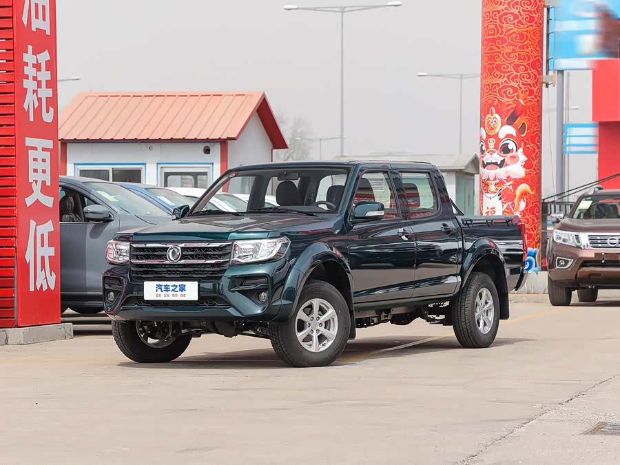 Dongfeng Rich, 2026 — купить в Костроме под ключ