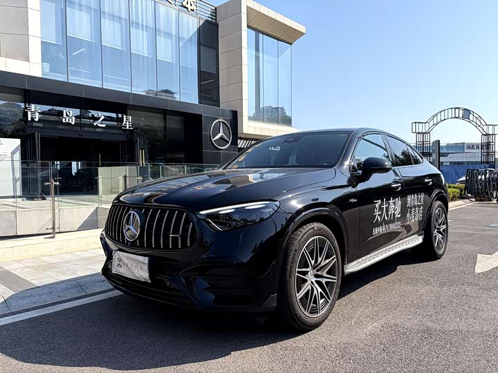 Mercedes-Benz GLC-Class Coupe AMG, 2025 — купить в Самаре под ключ