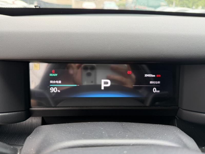 Chery Fulwin X3 Plus, 2025 — фото 9 из 12