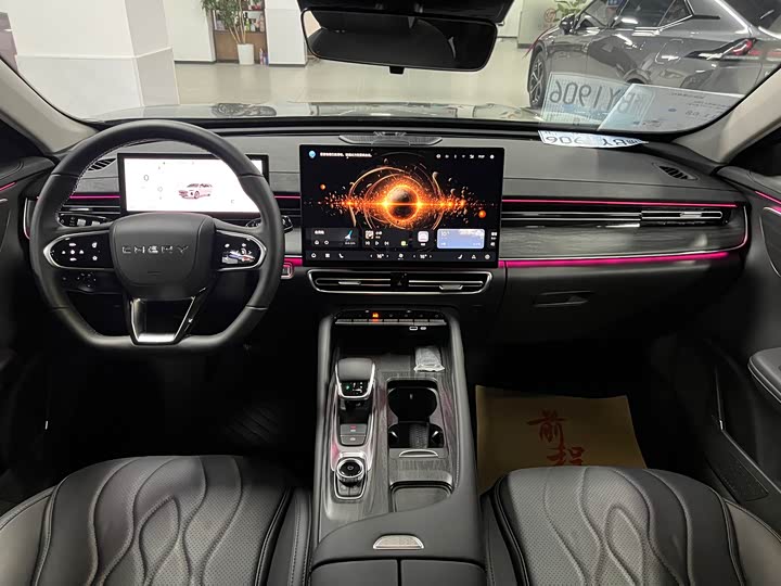 Chery Arrizo 8 Pro, 2024 — фото 5 из 9