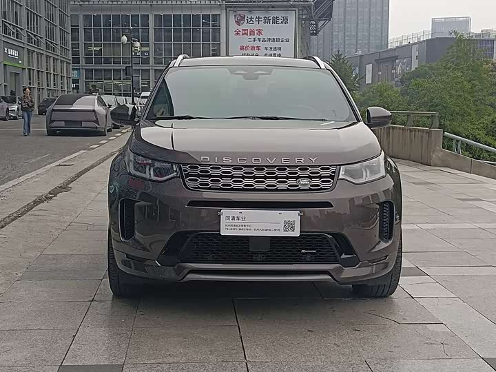 Land Rover Discovery Sport, 2022 — фото 2 из 12