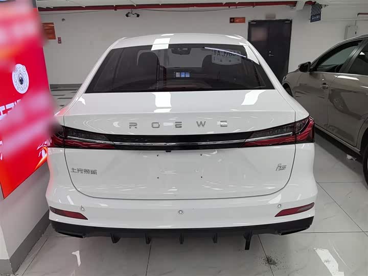 Roewe i5, 2023 — фото 4 из 9