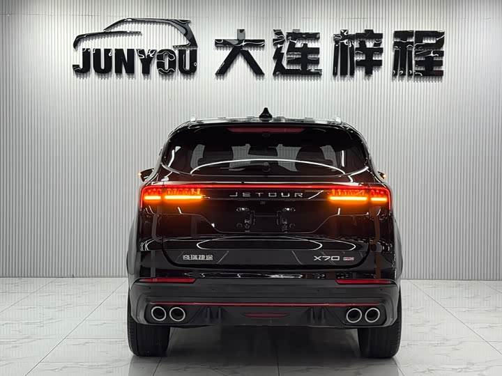 Jetour X70 Pro, 2023 — фото 5 из 9