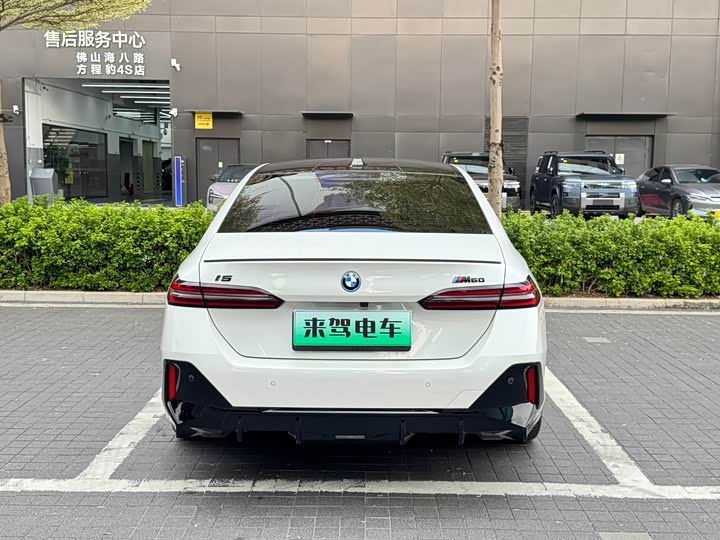 BMW i5, 2024 — фото 7 из 9
