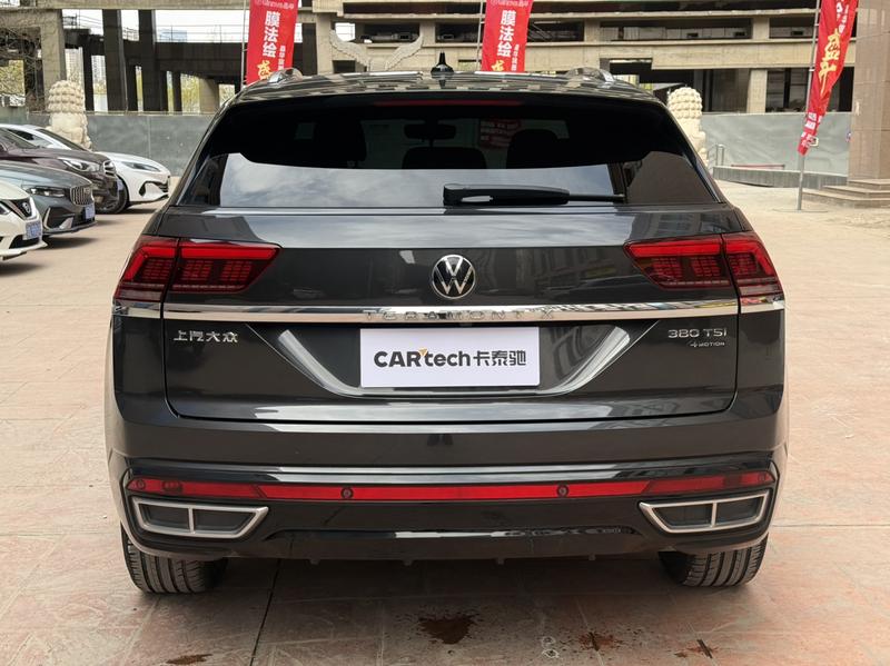 Volkswagen Teramont Pro, 2021 — фото 5 из 10