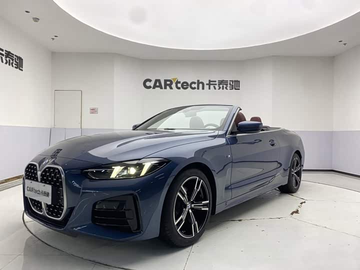 BMW 4 Series, 2026 — купить в Иванове под ключ