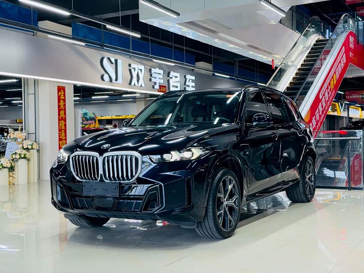 BMW X5, 2024 — купить в Ижевске под ключ