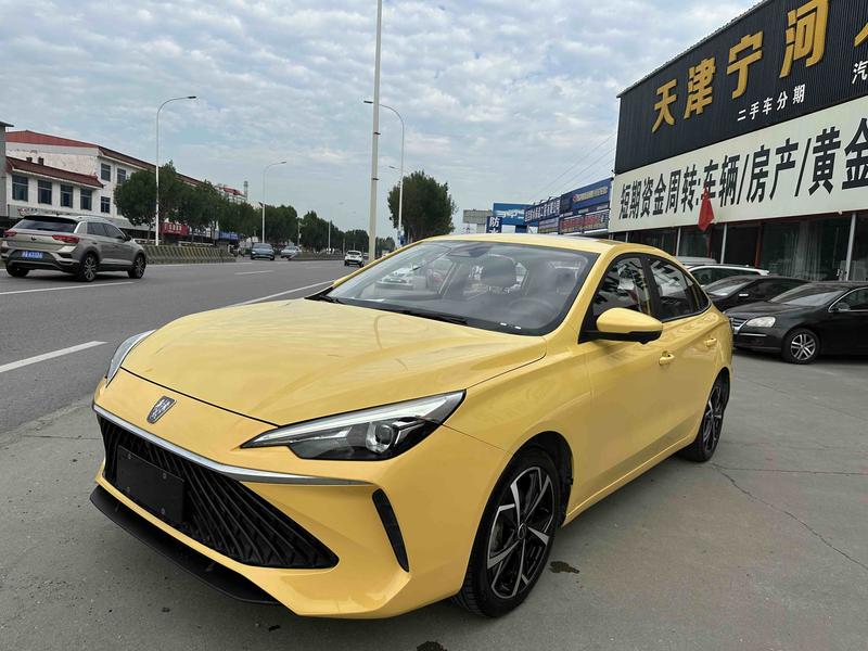 Roewe i5, 2024 — купить в Орле под ключ