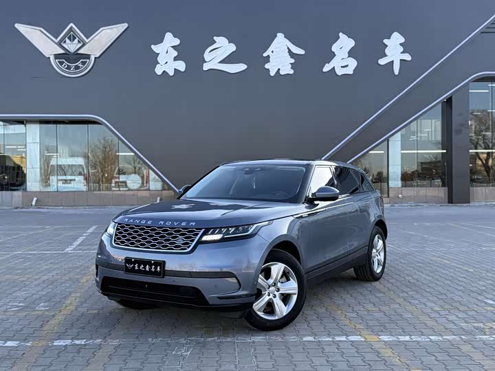 Land Rover Range Rover Velar, 2022 — купить в Иванове под ключ