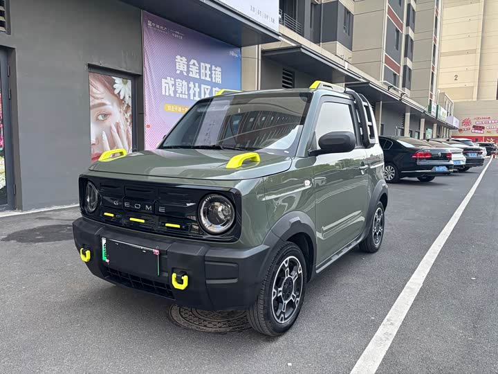 Geely Galaxy Panda Mini, 2026 — купить в Липецке под ключ
