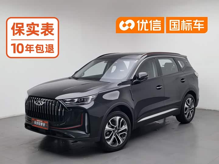 Chery Tiggo 7 Plus, 2024 — купить в Санкт-Петербурге под ключ