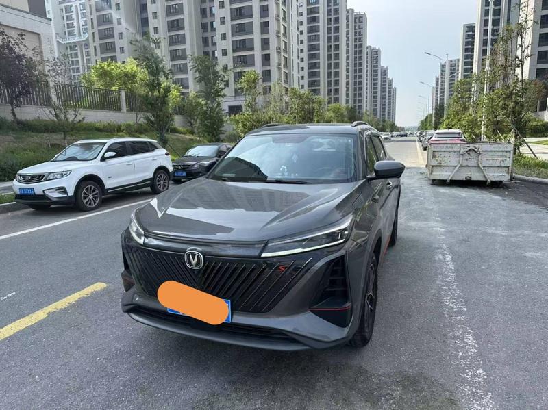 Changan CS75 Plus, 2022 — купить в Брянске под ключ