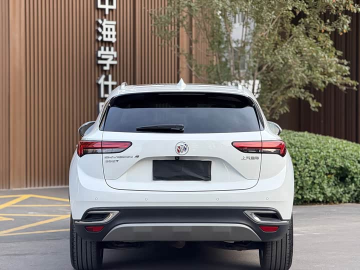 Buick Envision Plus, 2021 — фото 11 из 12