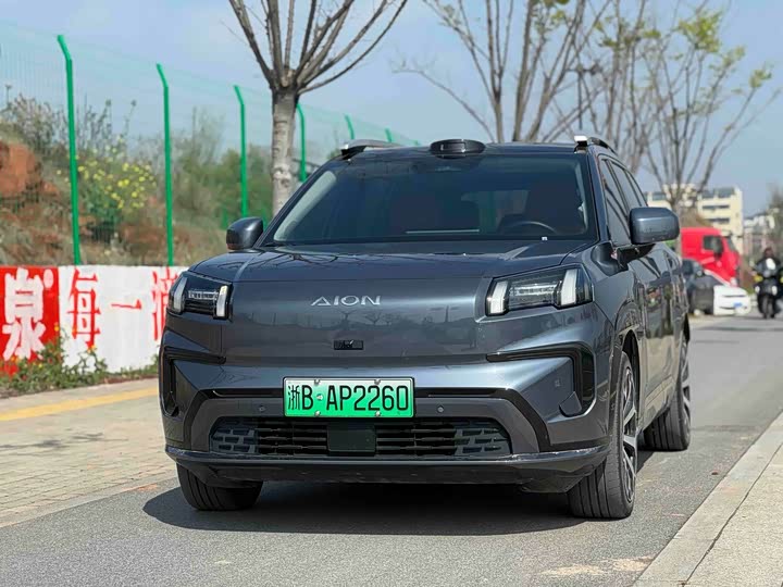 GAC Aion V, 2024 — купить в Тамбове под ключ