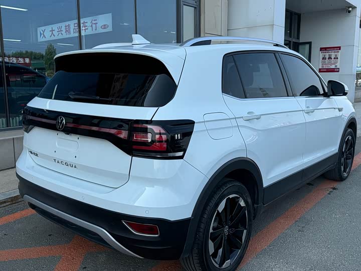 Volkswagen Tacqua, 2023 — фото 7 из 9