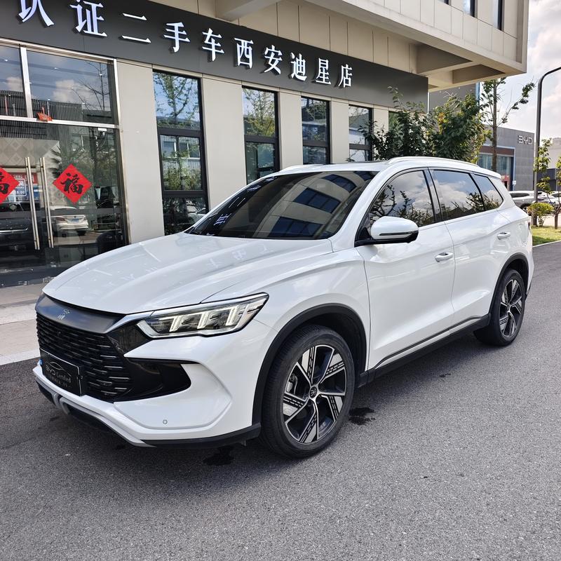 BYD Song Pro Hybrid, 2023 — купить в Санкт-Петербурге под ключ