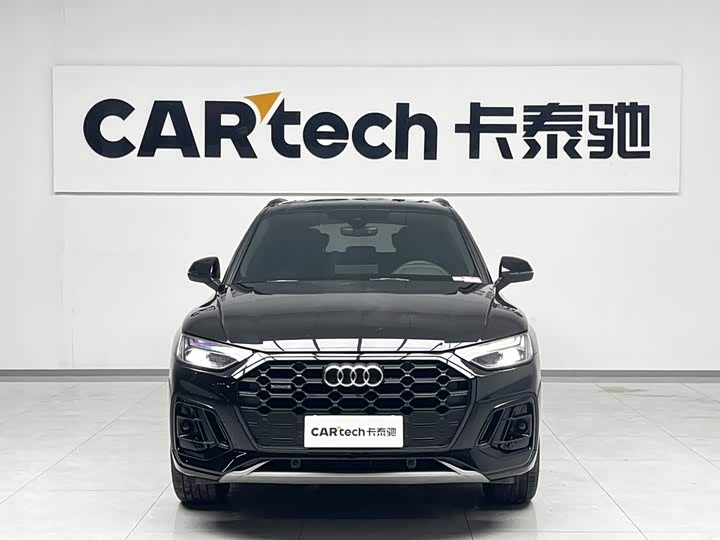 Audi Q5L, 2026 — купить в Иванове под ключ