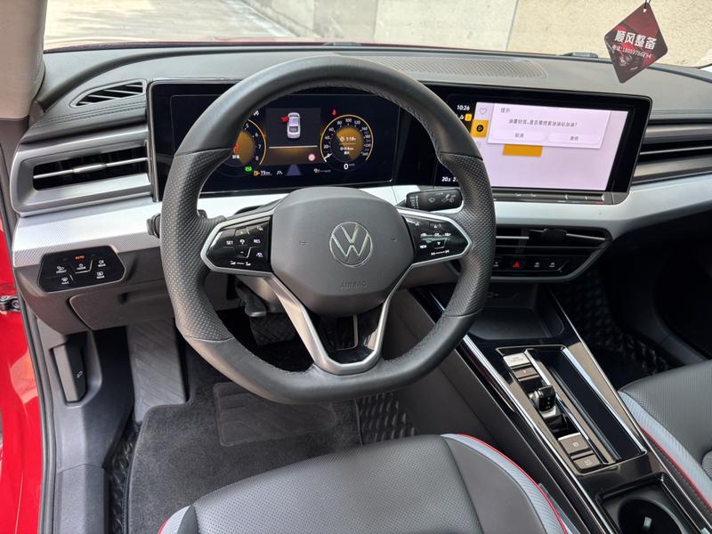 Volkswagen Lamando L, 2022 — фото 9 из 12