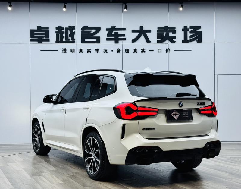 BMW X3, 2022 — фото 5 из 12