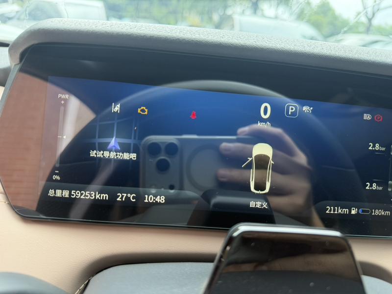 Changan Deepal SL03, 2024 — фото 7 из 10