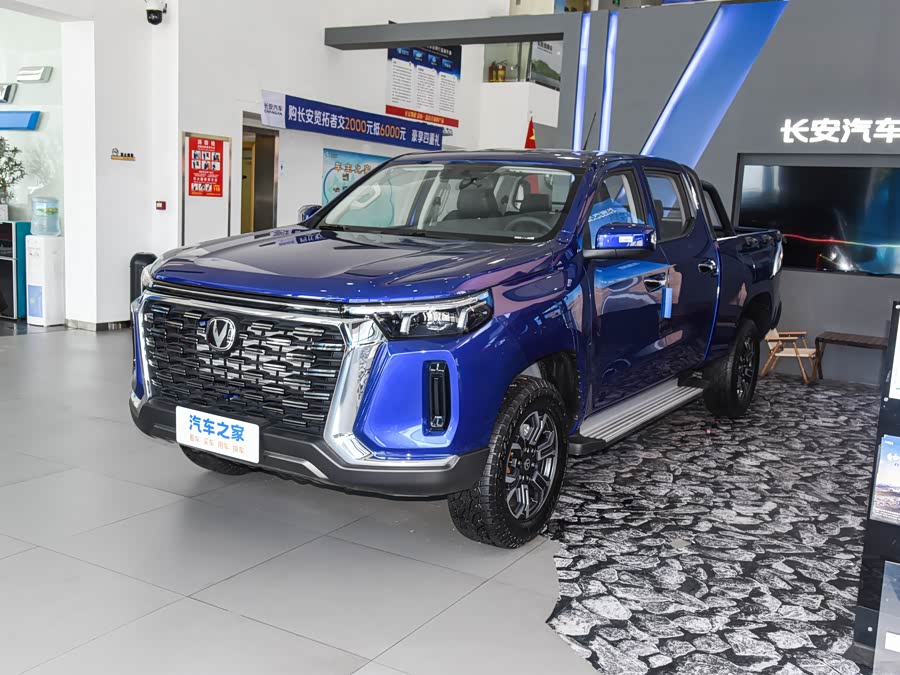 Changan Hunter Plus, 2026 — купить в Санкт-Петербурге под ключ