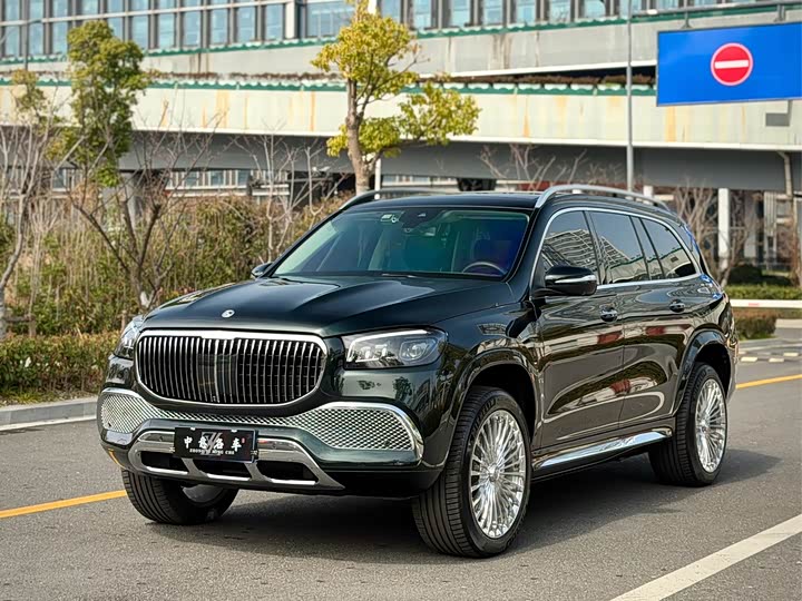 Mercedes-Benz GLS-Class, 2023 — купить в Тольятти под ключ