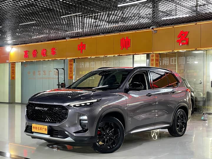 Maxus D60, 2022 — купить в Самаре под ключ