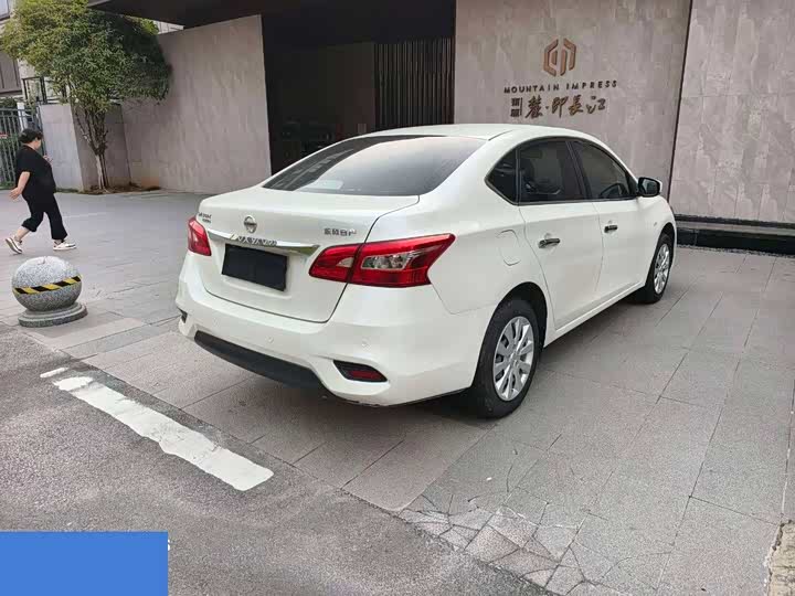 Nissan Sylphy, 2022 — фото 9 из 9