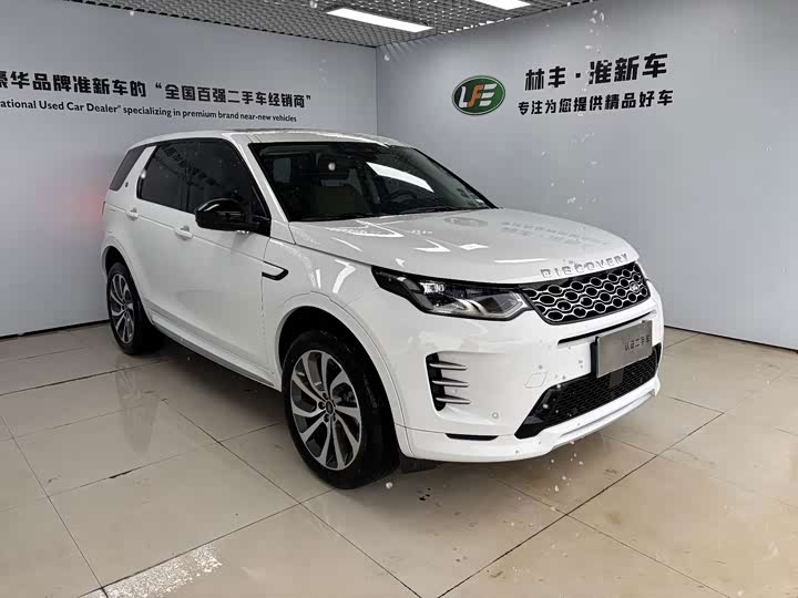 Land Rover Discovery Sport, 2023 — фото 3 из 9