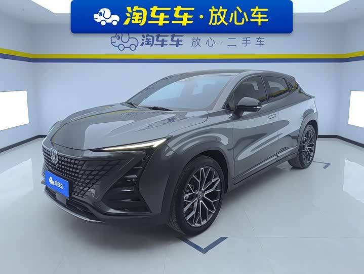 Changan UNI-T, 2022 — купить в Ижевске под ключ