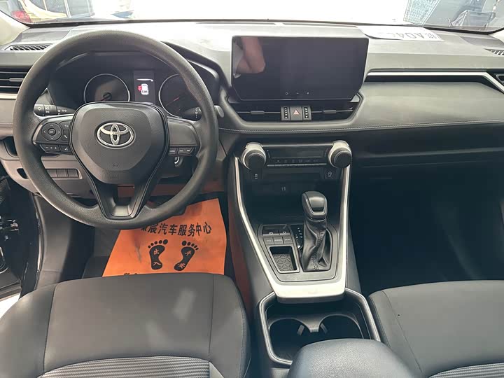 Toyota Wildlander, 2023 — фото 6 из 9