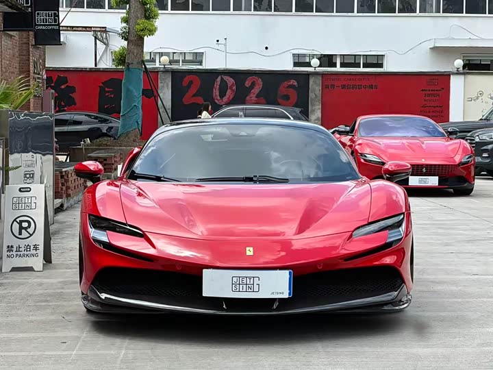 Ferrari SF90, 2021 — купить в Ярославле под ключ